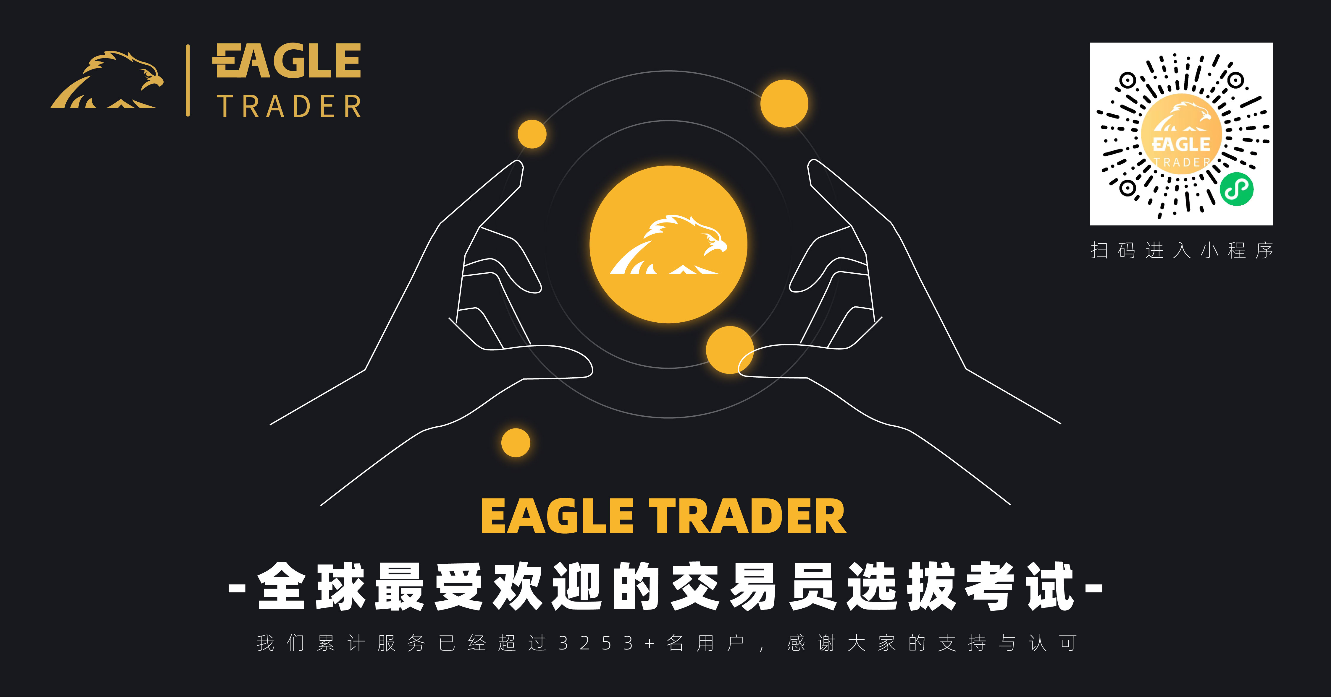 ֪�����������ƽ̨